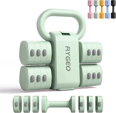 Obrázok produktu pre Nastaviteľná činka set 2.2 kg až 5.5 kg, 4 úrovne, pre domáce fitness