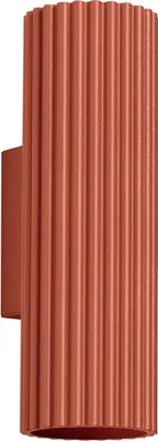 Produktbild von Wandleuchte Aluminium 20 cm hoch Ockerrot GU10 2-flammig länglich Modern Wandlampe