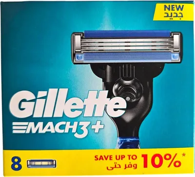 Zdjęcie produktu dla Gillette Mach3 Wkłady Wymienne 8 sztuk