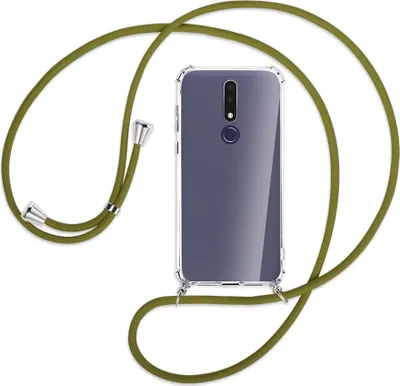 Produktbild von Handykette Backcover-Schutzhülle mit Band (Metall silberfarben) für Nokia 3.1 Plus - khaki