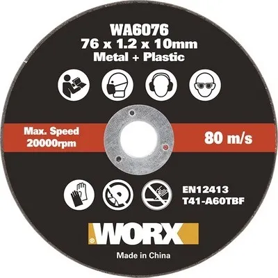 Immagine prodotto di WORX WA6076.3 | 3 pezzi | Lame da taglio per metallo per cutter WX801 (76 mm) | 76x1,2x10 mm | Per metallo e plastica