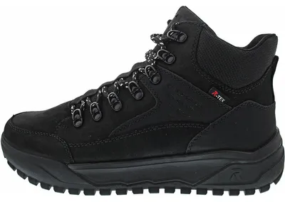 Produktbild von Rieker Schnürstiefel Schwarz in Gr. 45
