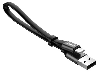 Produktbild von Baseus CALMBJ-B01, 1,2 m, USB B, USB C, USB 2.0, Schwarz