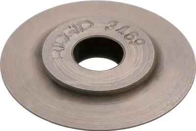 Produktbild von RIDGID Schneidrad für Kupfer und Aluminium