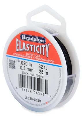 Elastikfaden 0,5 mm schwarz, 25 m, Gummifaden für Schmuck