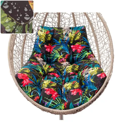 Image de Coussin de jardin "GEORGE" - 120×100×8 cm, pour fauteuil suspendu & balançoire nid - imperméable, résistant aux UV | PillowPrim