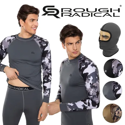 Obrázek produktu pro Pánské termoprádlo RR Shooter Camo Army + Balaclava - šedá - 3XL