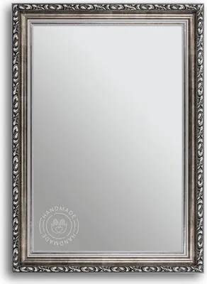 Produktbild von CLAMARO 'WIEN' Antik Wandspiegel mit Rahmen | Silber | Shabby Chic Vintage Barock Spiegel mit Holzrahmen | Barockspiegel inkl. Metall Aufhänger und Montagematerial, Größe:65x80