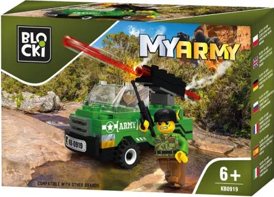 Produktbild von Blöcke - MyArmy Kanonenwagen 63 el.