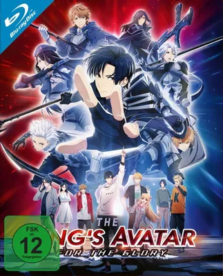 Produktbild von Kings Avatar, The - For the Glory (BR)  Min: 95/DD5.1/WS