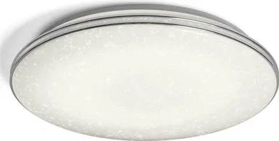 Image de Ledvance Plafonnier à LED ORBIS #4058075633155 LEDVANCE