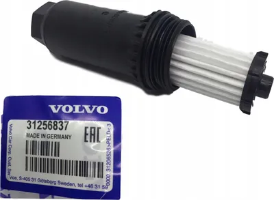 Immagine prodotto di VOLVO C30 C70 S40 V50 Filtro cambio automatico NUOVO Originale da rivenditore autorizzato