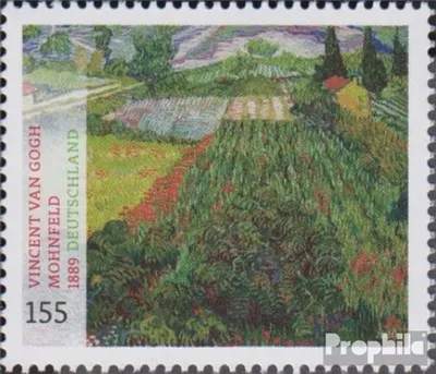 Produktbild von Briefmarken BRD (BR.Deutschland) 2020 Mi 3512 (kompl.Ausg.) postfrisch Schätze aus deutschen Museen