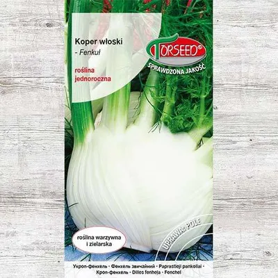 Produktbild von Fenchelsamen (Fenchelknolle), Foeniculum vulgare 0,2g - Torseed