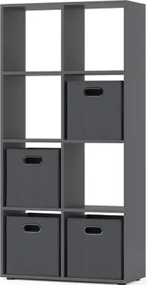 Produktbild von Vicco Raumteiler Scutum, 72 x 143 cm mit 4 Faltboxen, Grau