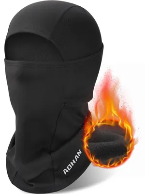 Produktbild von Winddichte Bivakmütze, Warm und Atmungsaktiv für Wintersport
