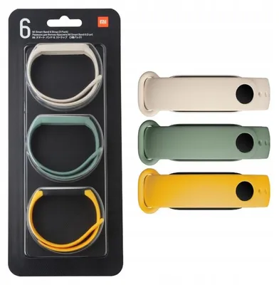 Image de Bracelet Mi Smart Band 6 (lot de 3) Ivoire/Olive/Jaune