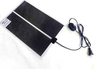 Produktbild von Wärmematte - Schwarz - 15W, 28x15cm