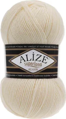 Produktbild von Alize Superlana Klasik 1 Strickgarn