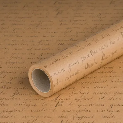Image de Papier cadeau, motif manuscrit, marron, 0,70 x 10 m - Anniversaire et Noël