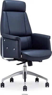 Immagine prodotto di Poltrona moderna in pelle nera