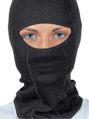 Immagine prodotto di Held Balaclava Mod 9250 Nero Taglia Unica