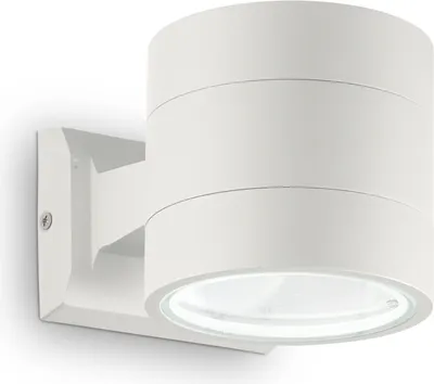 Obrázek produktu pro Moderní nástěnné svítidlo Snif Round Aluminium White 1 Light G9 3W 3000K Warm Light