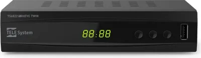 A black digital set-top box with a digital display and buttons on the front.