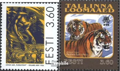 Produktbild von Briefmarken Estland 1998 Mi 332,333 (kompl.Ausg.) gestempelt Jaik
