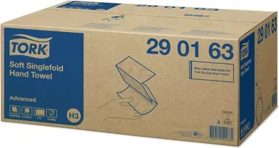 Produktbild von Kärcher PAPIERHANDTUCH 2-LAG.GRÜN (3750STK/KRT) 3.338-043.0