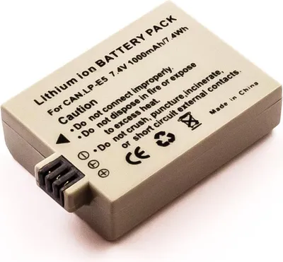 Produktbild von Akku für CANON  ersetzt  LP-E5