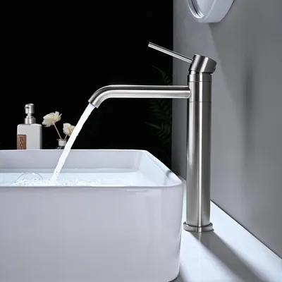 Produktbild von Waschtischarmatur Hoch 360° Schwenkbar Einhebelmischer Gebürstetes Silber 204 mm Auslaufhöhe