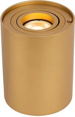 Produktbild von Tischleuchte Metall Ø 9,6 cm rund 12,5 cm in Messing GU10 2700 K warmweißes Licht 320 lm Modern