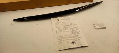 Produktbild von Original OE NISSAN Heckklappe Zierleiste KE791HV57N