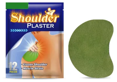 Produktbild von Wärmepflaster für Nacken und Lendenbereich, 12 Stück, 8 Stunden Wirkungsdauer