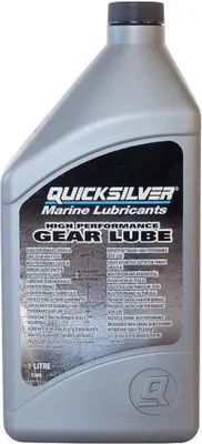 Produktbild von Achsgetriebeöl QUICKSILVER 92-858064QB1