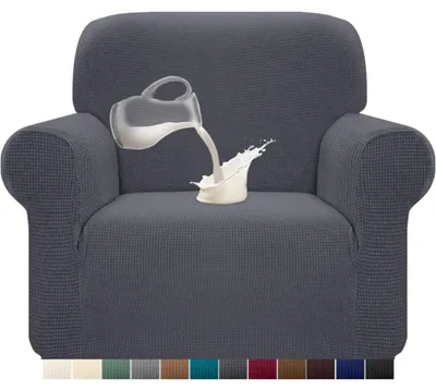 Productafbeelding van Bankhoes, geschikt voor 1 zitter, grijs, stretch, waterdicht, Elasthan jacquard met antislip schuim