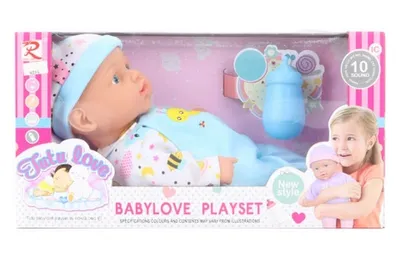 Zdjęcie produktu dla Baby 30 cm 10 dźwięków i akcesoriów