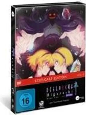 Produktbild von Higurashi SOTSU Vol.3 (DVD)