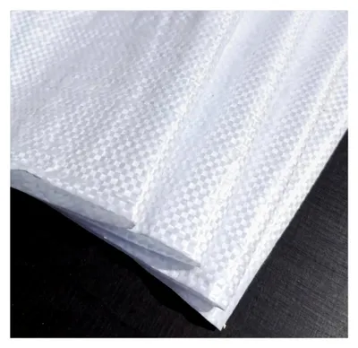 Produktbild von Gewebesack 50x80cm Schuttsäcke Getreidesack Lagersack 100 Stück