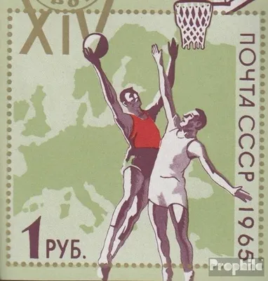 Produktbild von Briefmarken Sowjetunion 1965 Mi 3130 (kompl.Ausg.) postfrisch Basketball-EM