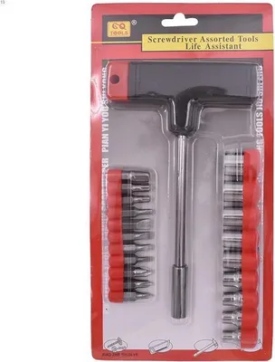 Obrázek produktu pro Šroubovák s bity a nástrčnými ořechy, sada 21 dílů.