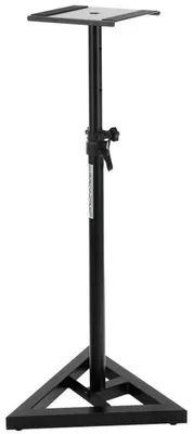 Image de Support pour moniteur de studio, réglable de 80 à 130 cm, noir