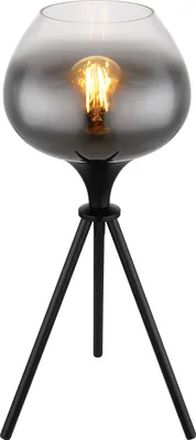 Produktbild von Globo Lighting Tischleuchte Metall schwarz matt, 1x E27