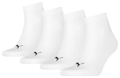 Produktbild von Uni Viertelsocken - Vorteilspaket 3+1 - Weiß - 35-38
