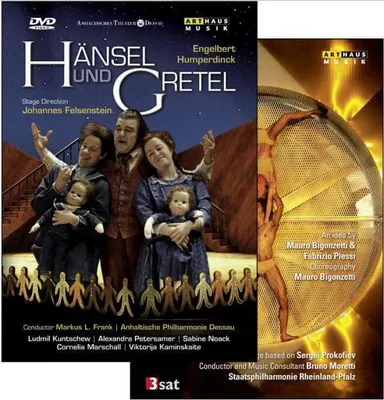 Image de Frank/Noack/Marschall/Compagnia Aterballetto : Hänsel et Gretel