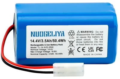 Ersatzakku 14,4 V 3500 mAh Li-Ion für Xiaomi G1 Roboter
