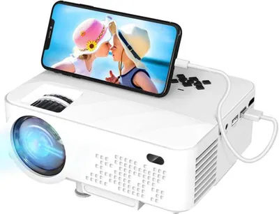 Obrázok produktu pre Azomor Kompaktný miniprojektor pre domáce kino s jasom 7500 lúmenov a obrazom s uhlopriečkou 240 palcov