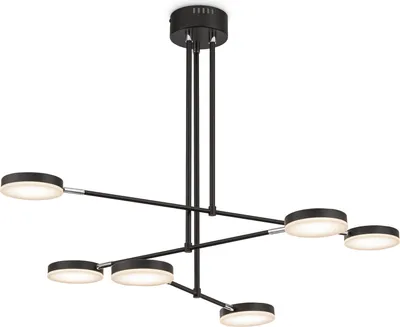 Produktbild von Maytoni Fad Pendelleuchte MOD070PL-L38B3K LED, Schwarz, aus Metall und Acryl, 3000K, 2200lm
