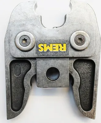 Produktbild von REMS Zwischenzange Z2 Z 2 Nr. 572795 Zange Pressbacke für Pressring M 35 - 54